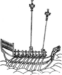 图1 蜈蚣船（16世纪出现在南海的葡萄牙战船）