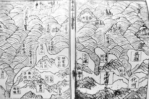 图1 16世纪电白县海港形势
