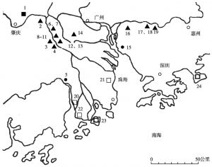 图1 珠江三角洲地区史前地理环境及遗址分布