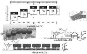 附图9 广州亚运城岭南水乡组团规划“筑”