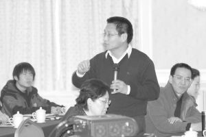 2009年1月，在北京参加新农村建设研讨会