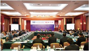 2014年9月17日，大图们倡议第十五次政府间协商委员会部长级会议在中国吉林省延吉市召开。