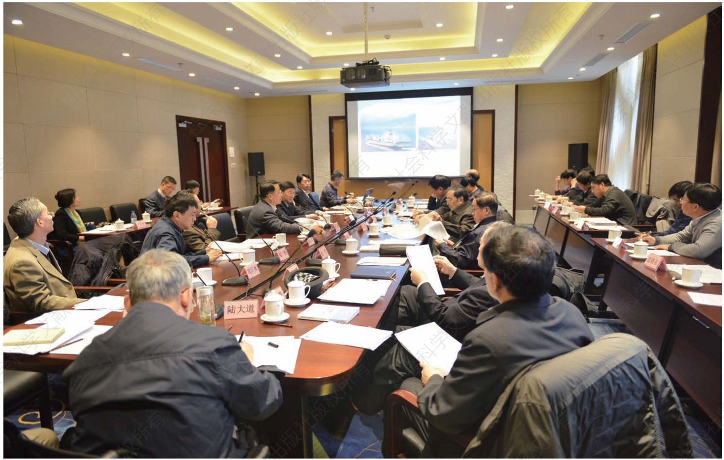 2015年2月8日，中国图们江区域合作开发专家组会议在北京召开。