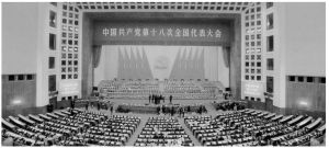 “在党的领导下”是中国国家治理体系最重要的特征，共产党的领导大大地加速了中国国家治理体系的现代化