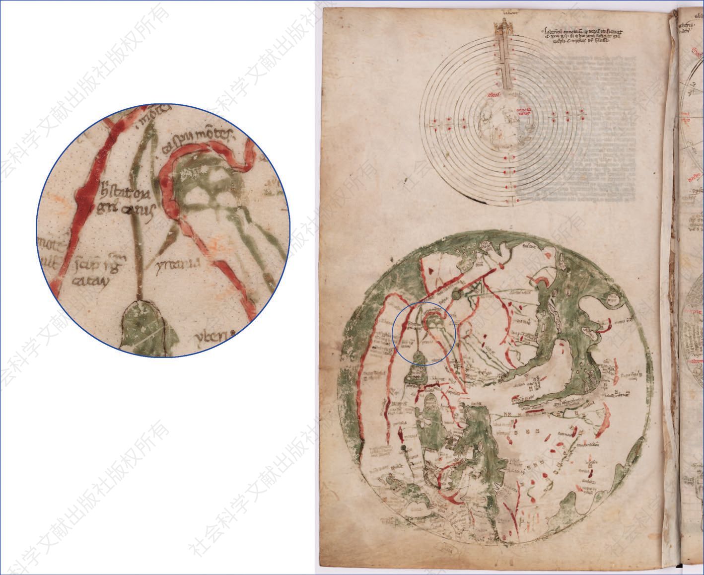 Figure 1 Circular planisphere annexed to Fra Paolino Minorita’s essay De Mapa Mundi（ca.1320）. Vat.lat. 1960，f.264v