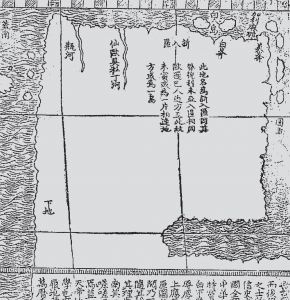 图17 利玛窦世界地图上的“新入匿”
