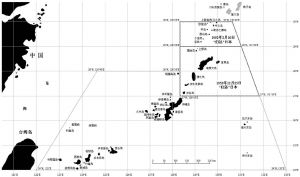 图9-1 美国早期的琉球群岛军管区范围