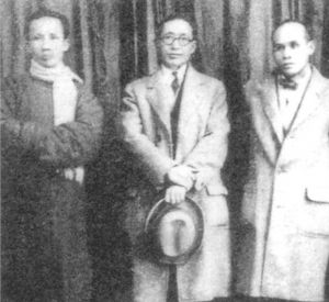 图2-7 1930年代胡根天、李铁夫和冯钢百（左起）合影