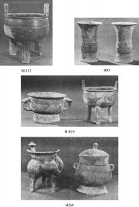 图11 殷墟西区四期墓铜器（二）