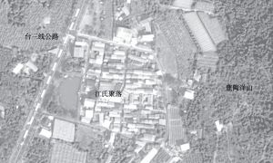 图2-6 江氏聚落的卫星航拍图