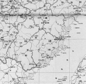 西晋扬州建安郡与晋安郡地图