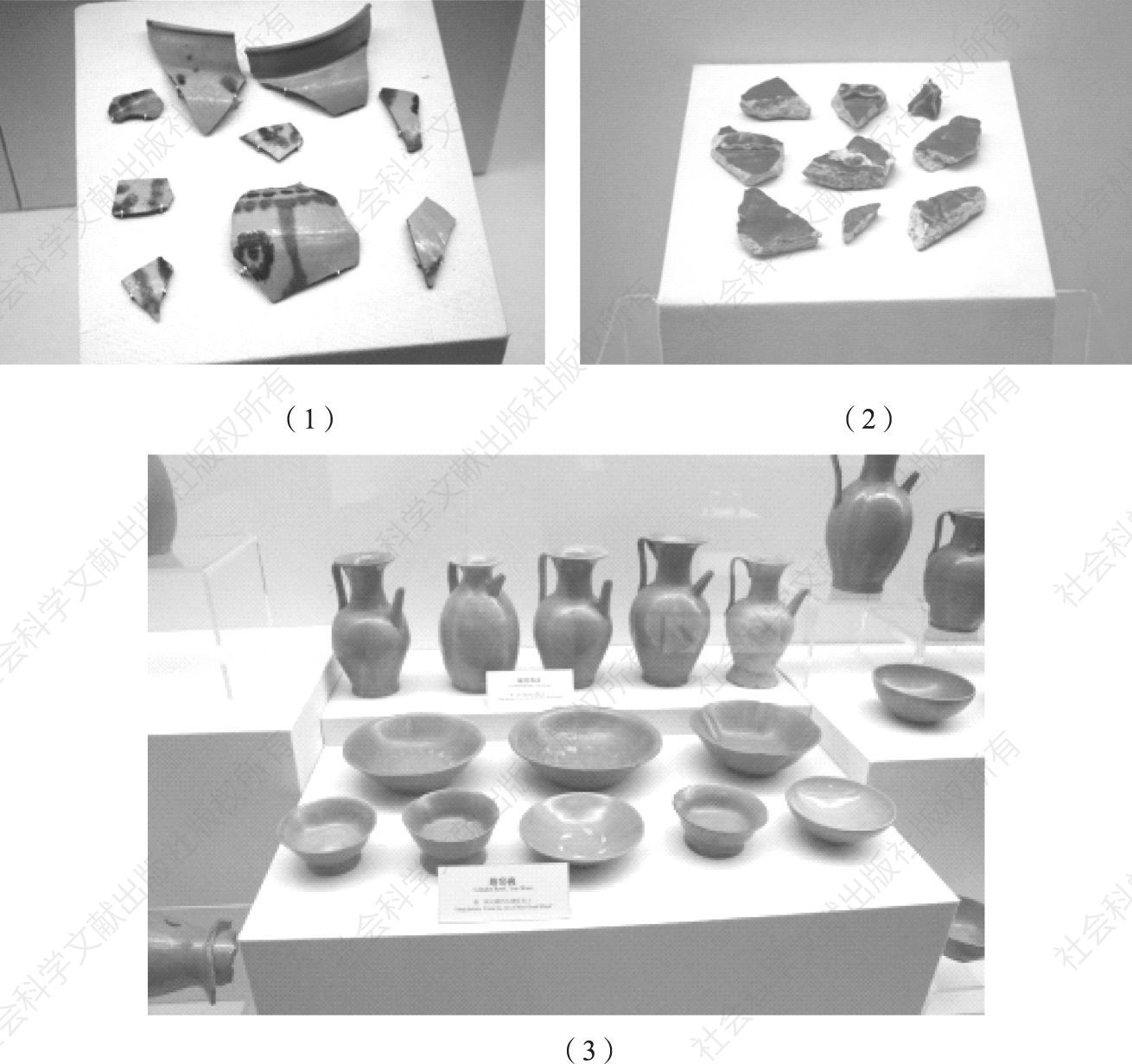 图2-3 浙江宁波和义路码头遗址出土的陶瓷标本