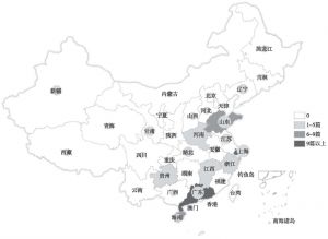 图1 2014年各省份重点媒体“深圳质量”关注度