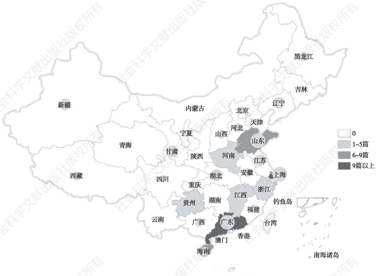 图1 2014年各省份重点媒体“深圳质量”关注度
