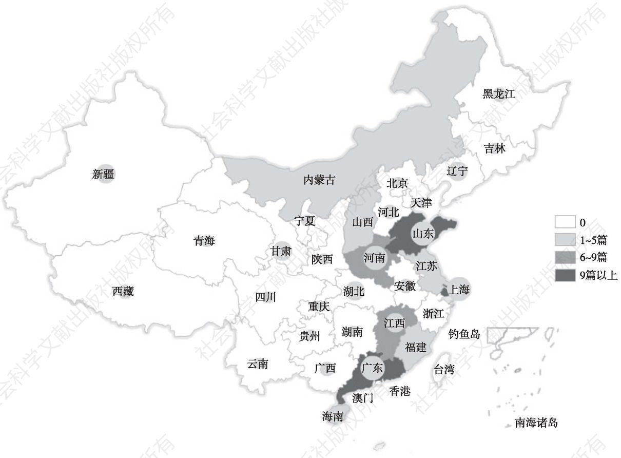 图2 2015年各省份重点媒体“深圳质量”关注度