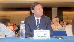 文化部部长助理于群出席论坛 Yu Qun，Assistant Minister of  Culture at the Forum