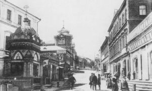 图1-1 1900年邮局明信片上巴甫洛夫镇沃斯克列谢尼斯克大街