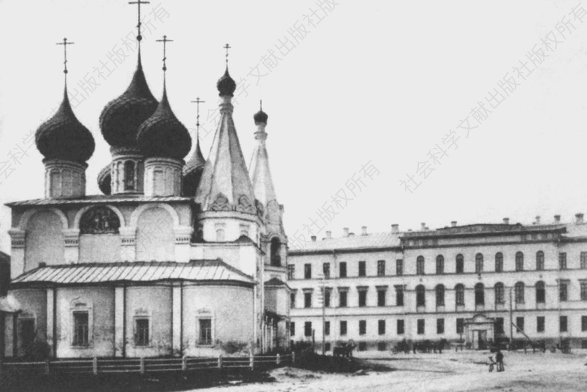图1-3 19世纪初邮局明信片上的雅罗斯拉夫中心广场（教堂附近）