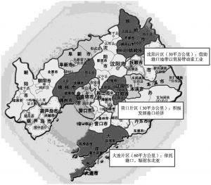 图2 辽宁自贸试验区片区