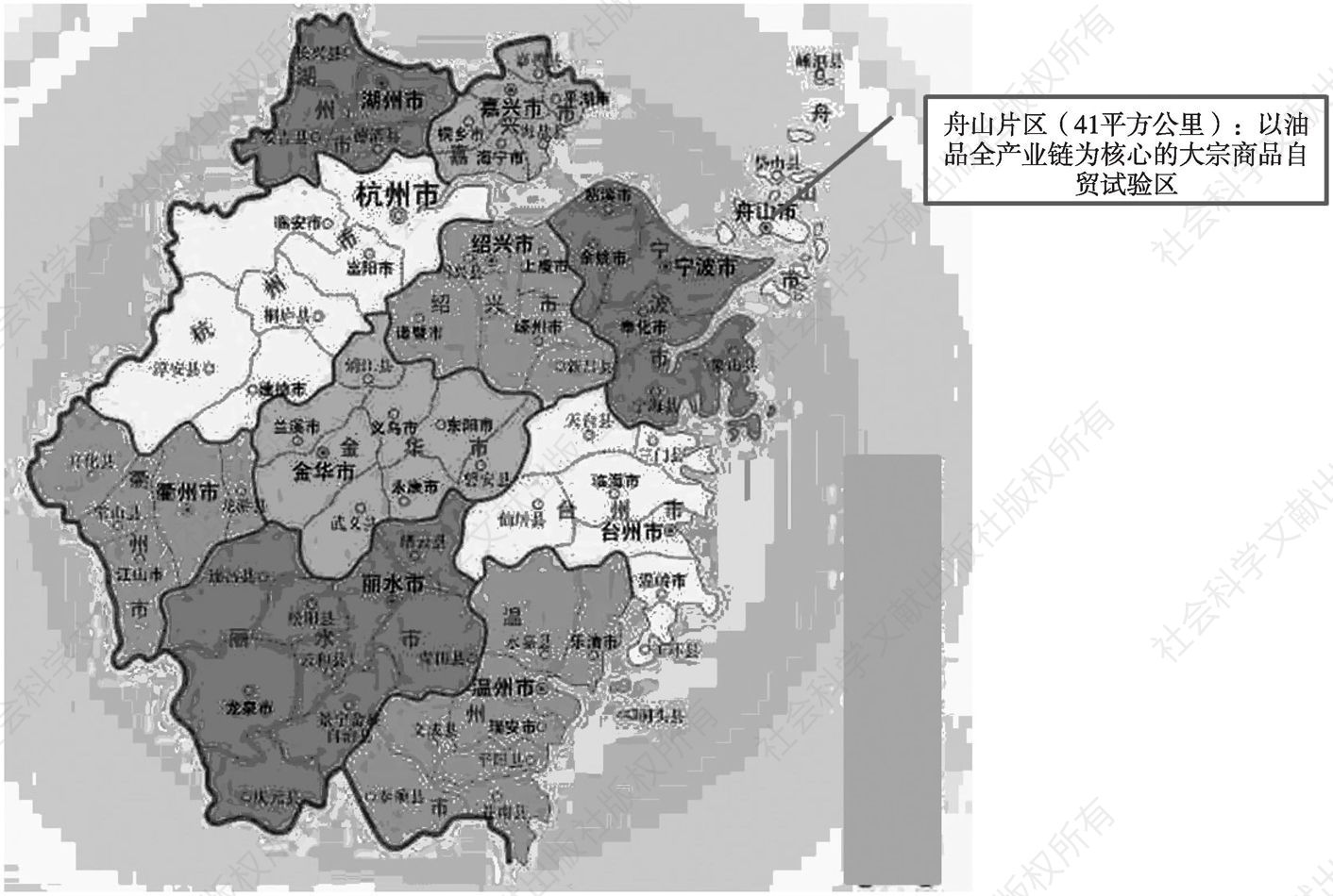 图3 浙江自贸试验区片区