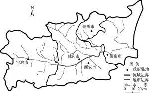 图5-1 研究区域——陕西省渭河流域