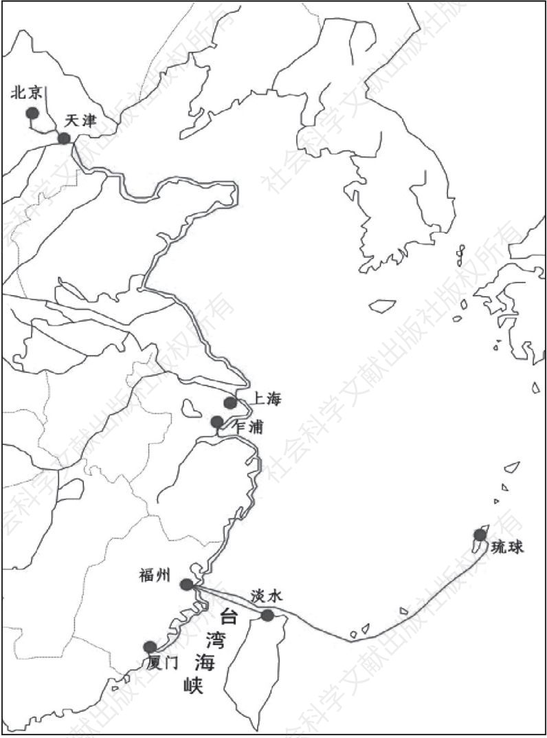 图1-3 清代我国沿海部分区域