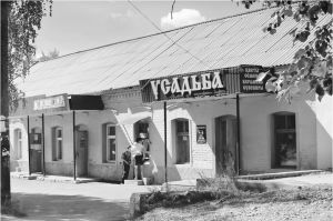 图4-3 20世纪初的石制建筑 斯维尔德洛夫斯克州彼得卡缅卡村庄 拍摄于2012年