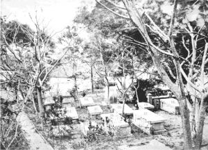 图6 鼓浪屿内厝澳崎仔尾早期传教士公墓（1842-1867）