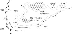 图1 “悬崖村”地理位置