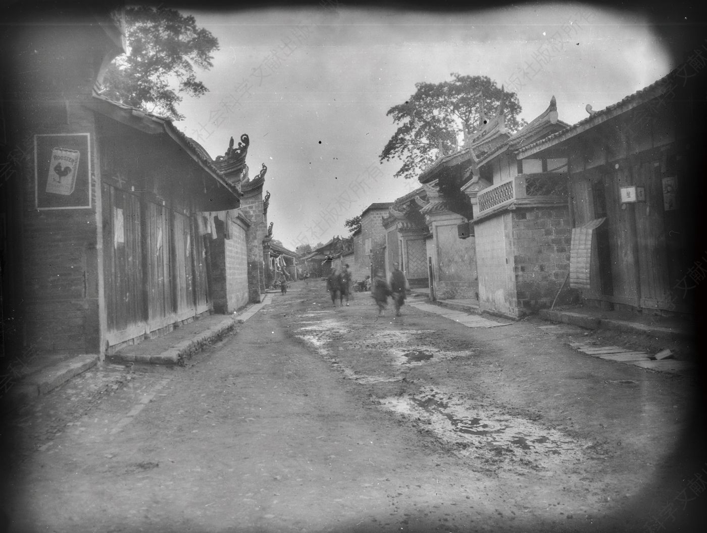 成都东北部的街道，领事馆附近，1907～1910年。