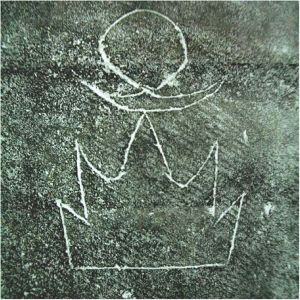 图1 大汶口文化陵阳河遗址发现的灰陶尊上的符号