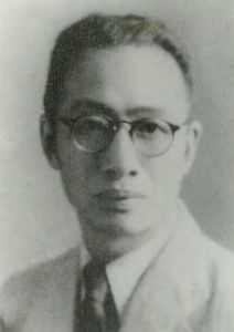 章仲子先生（1904～1960年）