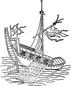 《武备志》中的海鹘船