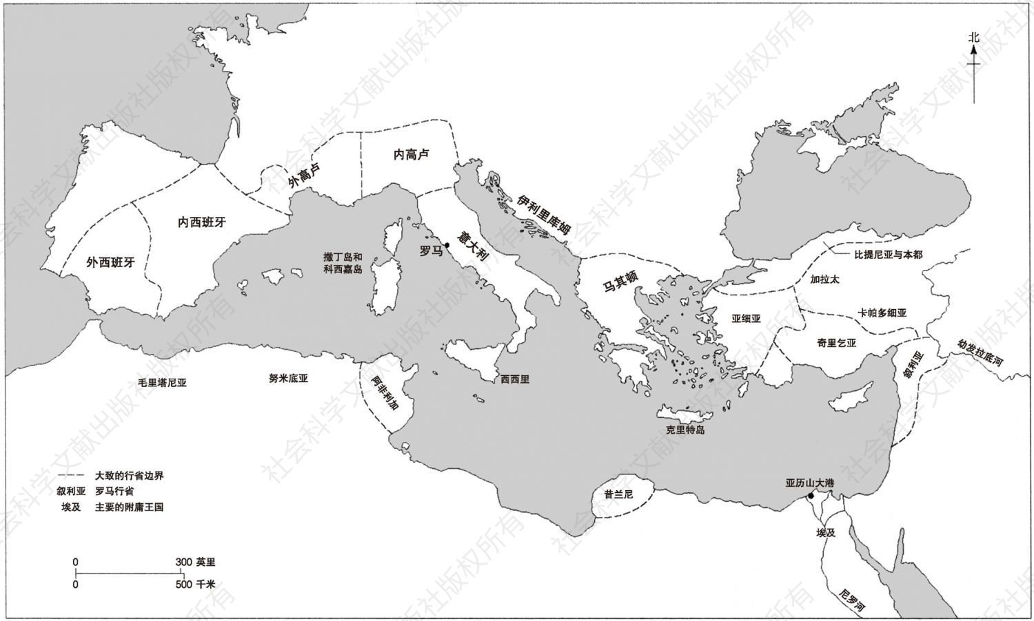 前1世纪的罗马帝国