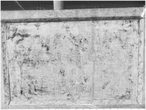 图31 1986年11月，被列入河南省重点文物保护单位的“魏堌堆遗址”碑牌