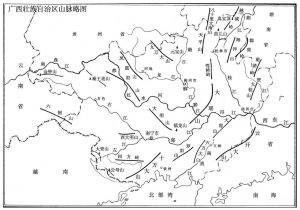 图1-2 广西山脉分布示意图