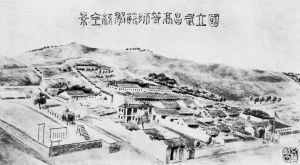 1918年建校五周年绘制的国立武昌高等师范学校校舍全景