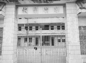 图9 1994年修建的凤岭小学