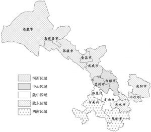 图2 甘肃省市（州）地域区空间分布
