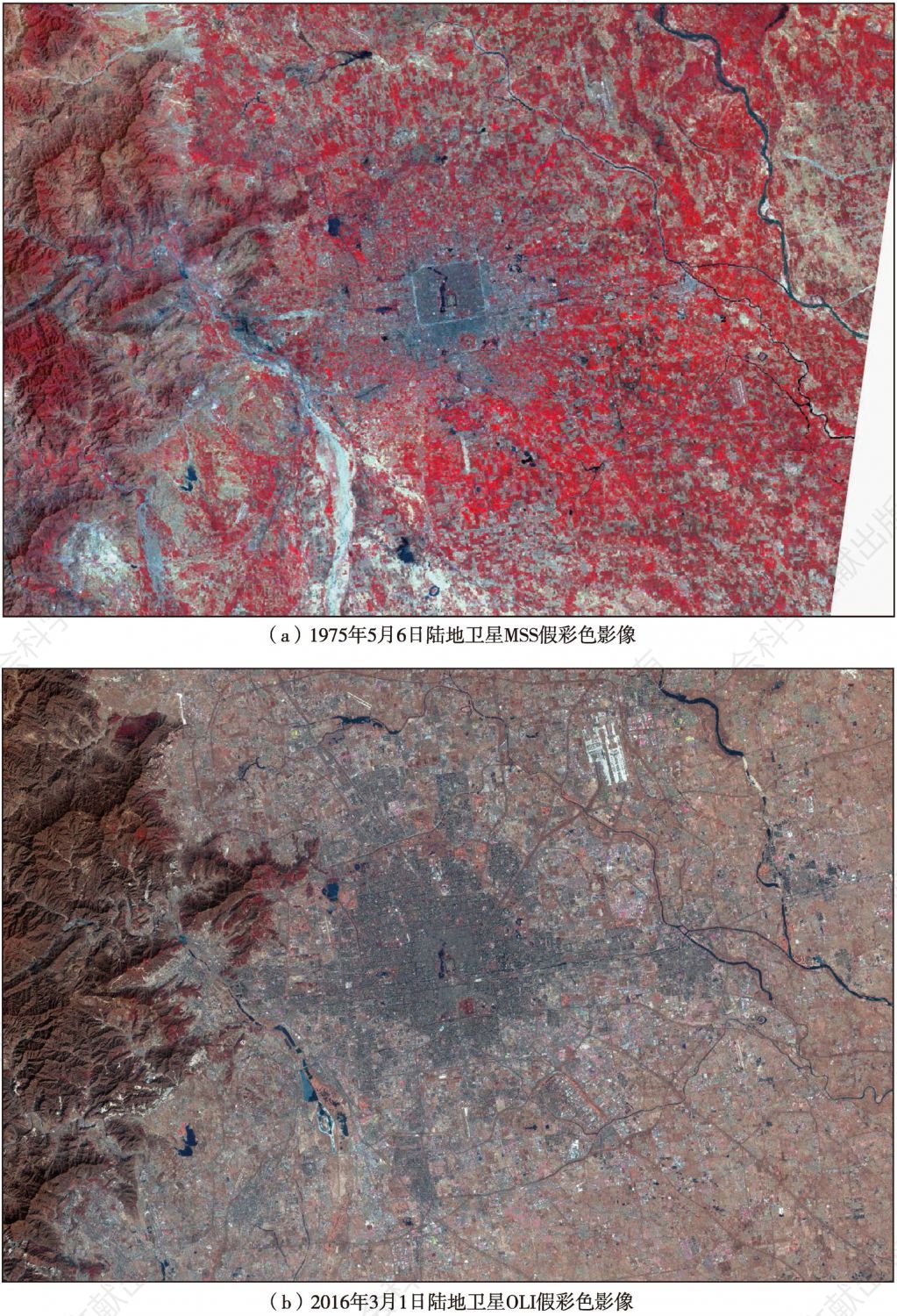 图4 北京市陆地卫星影像