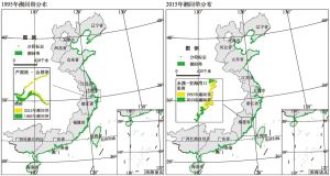 图2 1995年和2015年中国沿海潮间带分布
