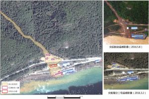 图5 福建池潭村“5·8”泥石流灾害应急遥感监测