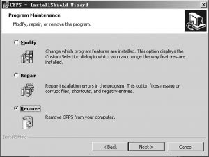 图8-11 Windows控制面板安装/卸载界面