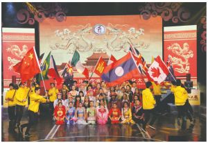 2013年12月26日，由中国国务院侨务办公室主办、华侨大学承办的第二届海外华裔青少年中华文化大赛总决赛在厦门举行。缅甸队荣膺状元，巴西队、意大利队分获榜眼和探花。