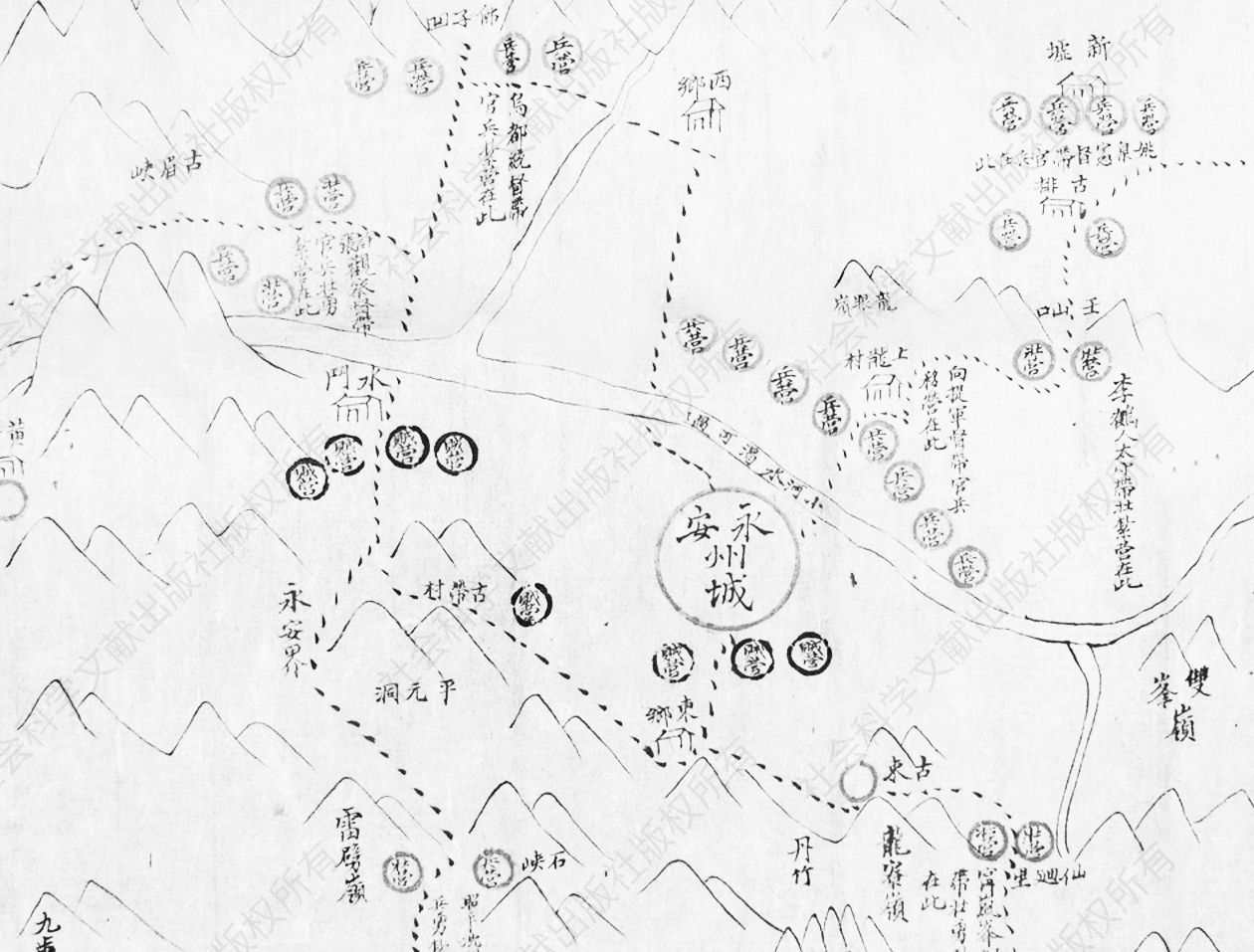 图2-2 1852年广西永安军事形势