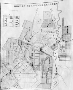 图1 “新京”都市规划计划用地图