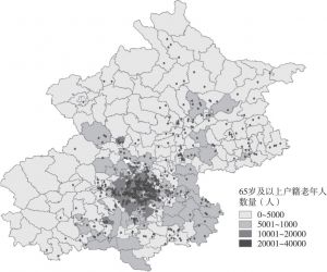 图8 2017年底北京市分街道65岁及以上户籍老年人分布