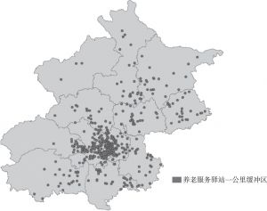 图10 北京市养老服务驿站一公里缓冲区覆盖情况