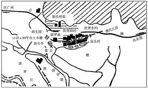 图4-1 古代广州外港——扶胥港的位置