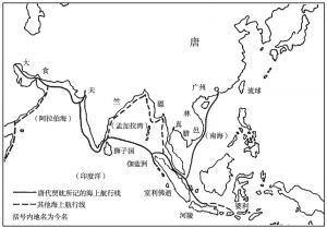 图4-3 唐代海上丝绸之路航线
